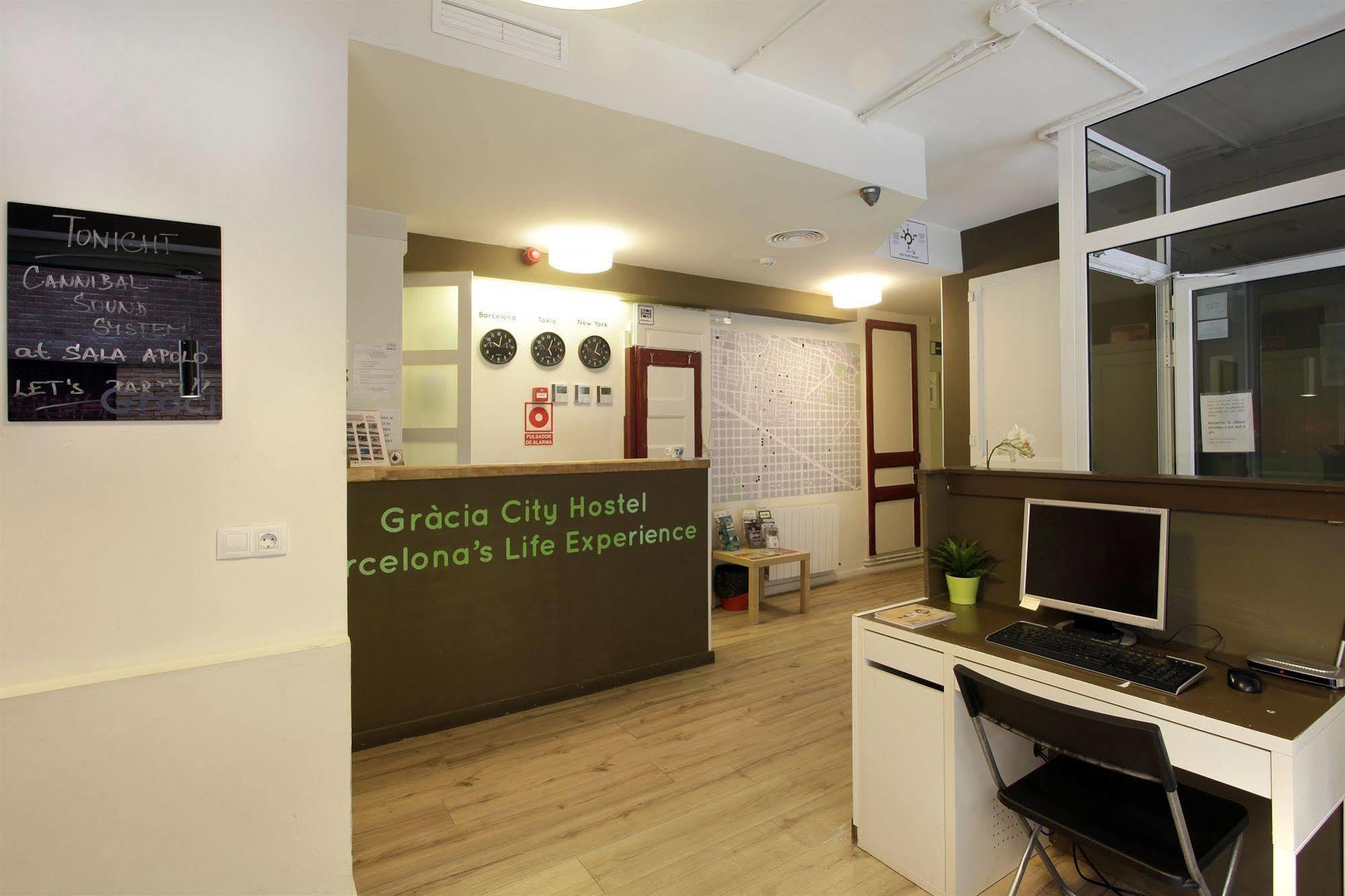 Gracia City Hostel Βαρκελώνη Εξωτερικό φωτογραφία Reception area